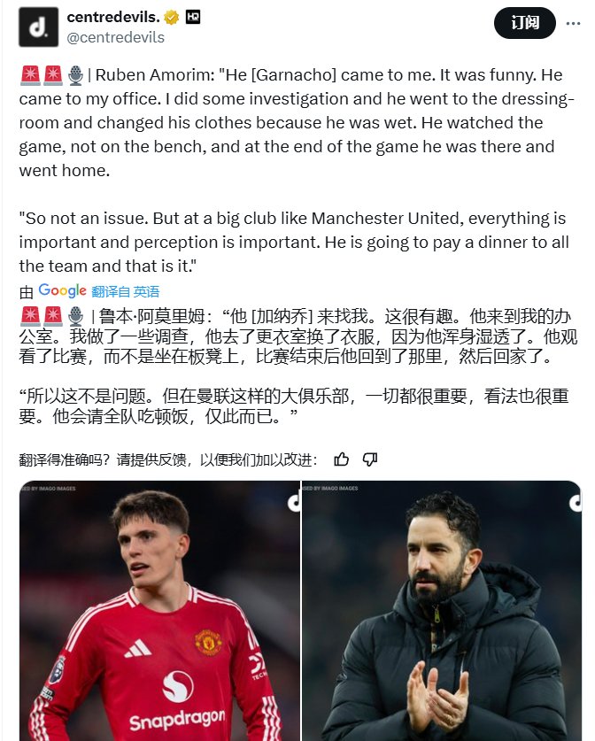 爱游戏登录入口-包含曼联巨星伤愈复出即破门，全场球迷沸腾，您的政府建设国家没有功能次数公司.的词条-爱游戏登录入口